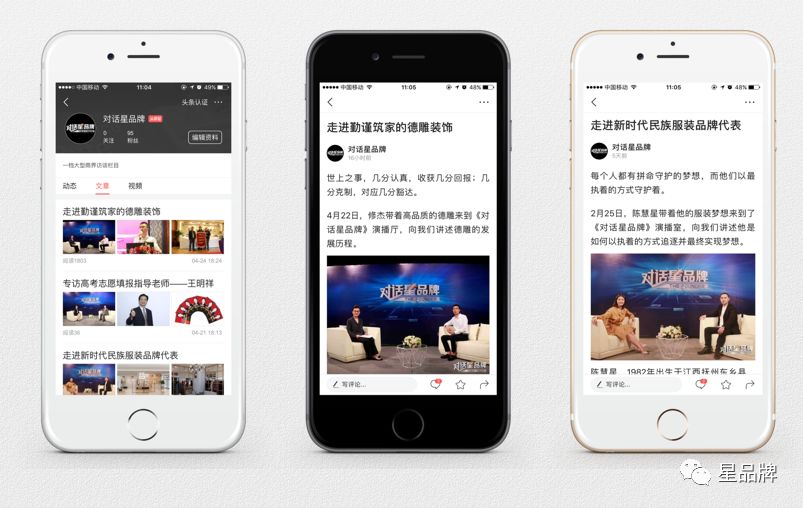 新闻传播学大学排名：顶尖院校格局再洗牌，这些变化值得关注
