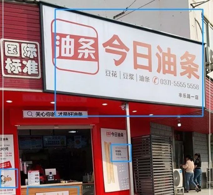 指尖上的新闻速递：信息爆炸时代的阅读变革