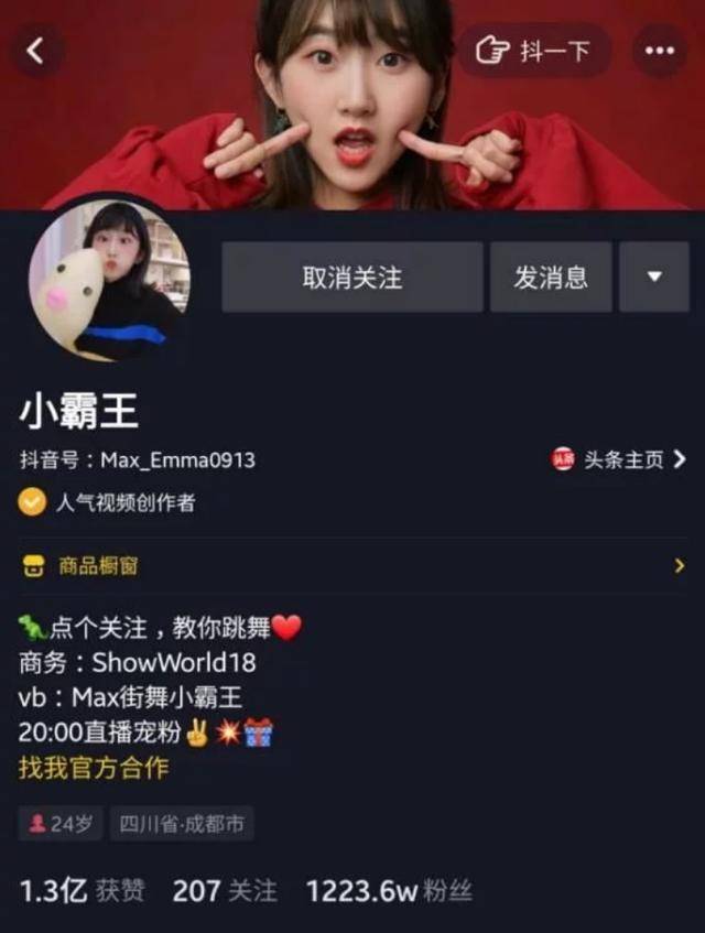 安阳新闻网：记录城市变迁的民生窗口