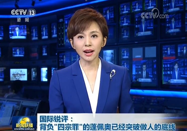 搜狐新闻下载安装成热点：信息过载时代的专业编辑价值凸显