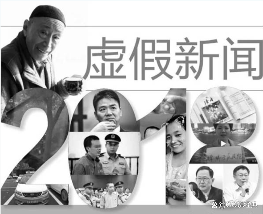 新闻传播学考研院校排名揭晓，顶尖学府竞争激烈