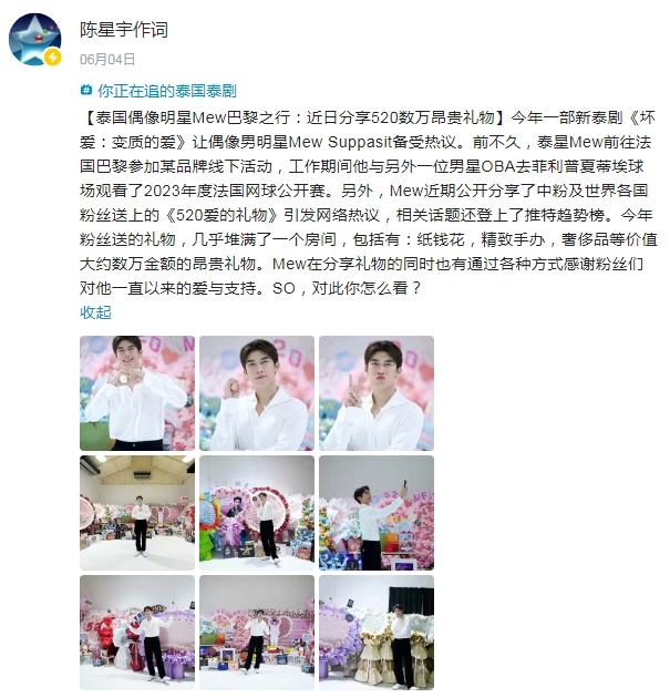 宜都新闻：沿江新城的产业跃迁与生态答卷