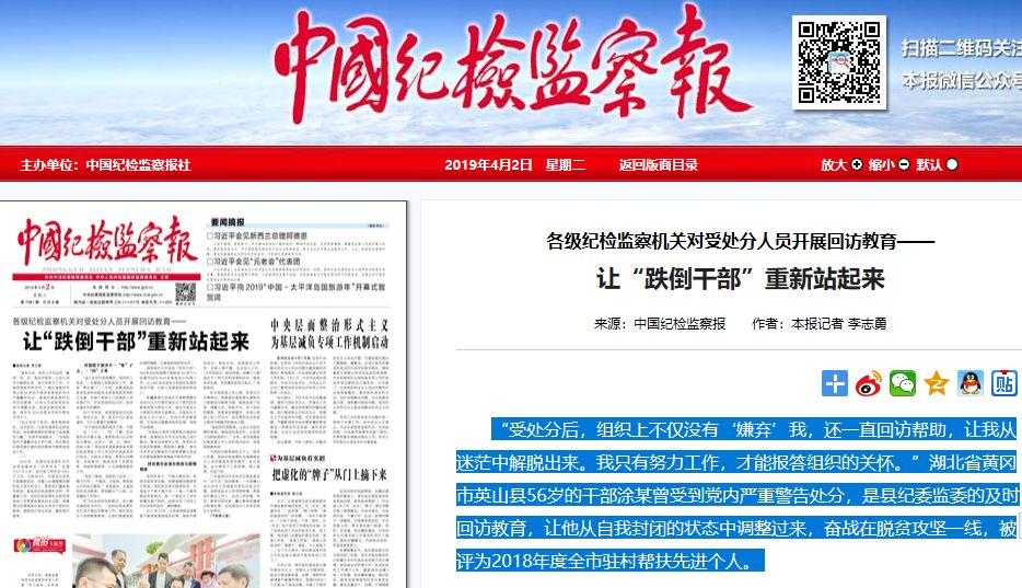 股票认购通道挤爆，中签率跌至万分之二：散户的狂欢与隐忧