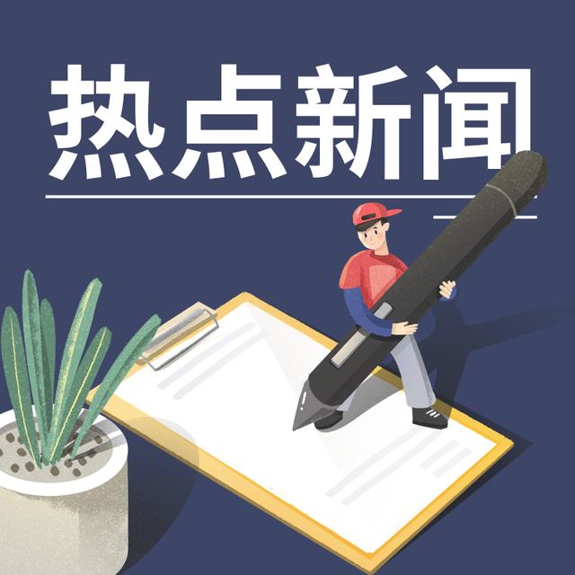 潞城电视台新闻：镜头下的城市温度与民生故事