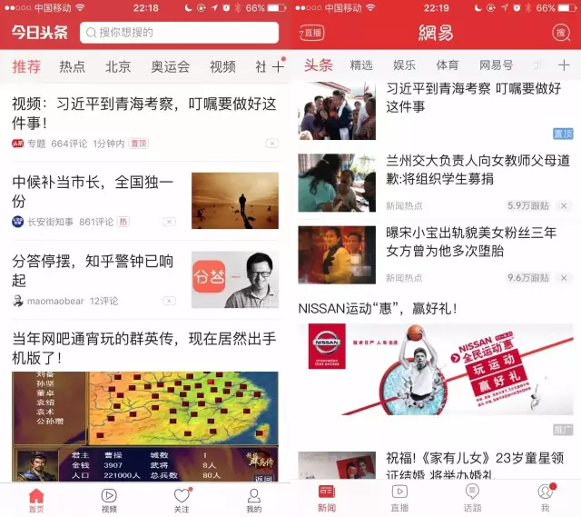 电视新闻稿怎么写才不翻车？资深编辑揭秘五条铁律