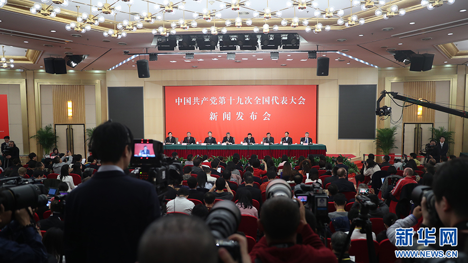 韬奋新闻奖：中国新闻人的精神坐标