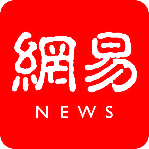 济南新闻频道：陪伴泉城人成长的温暖陪伴