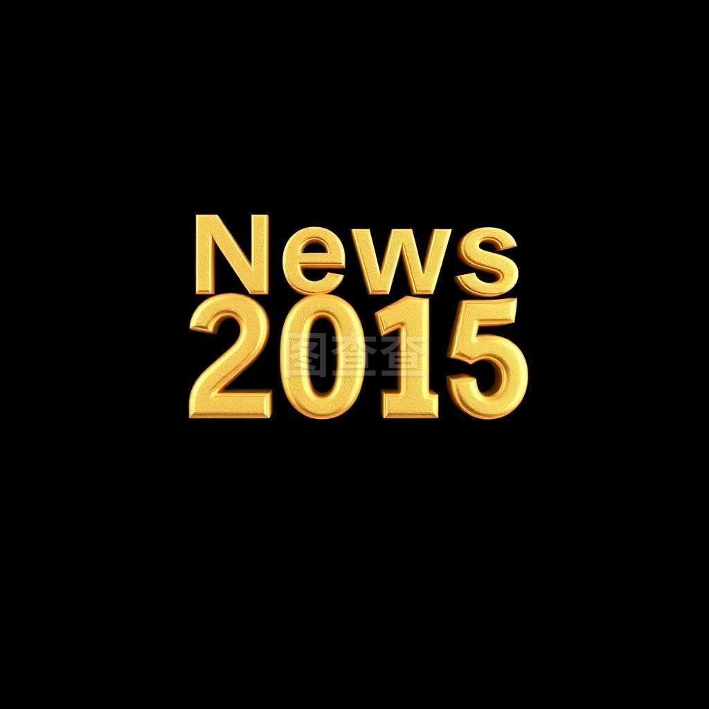 莘县香瓜抢鲜上市 瓜农凌晨三点进棚赶摘首批订单